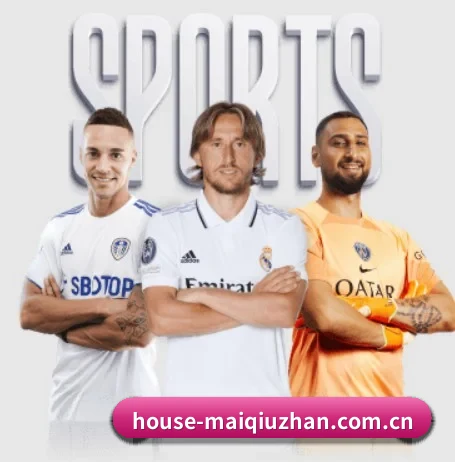 买球站 APP 界面