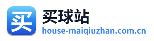 买球站 Logo